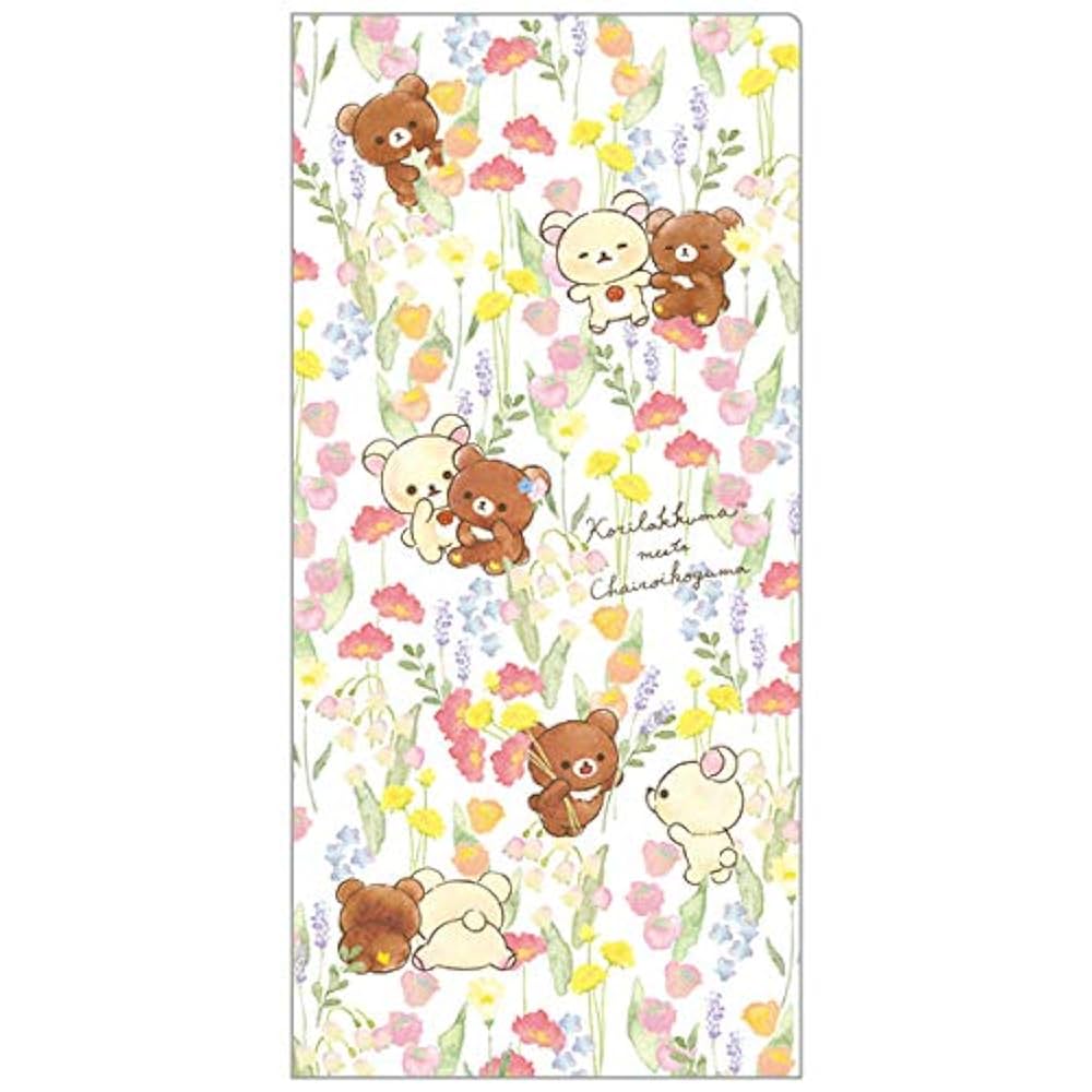 Amazon | サンエックス リラックマ チケット収納ホルダー